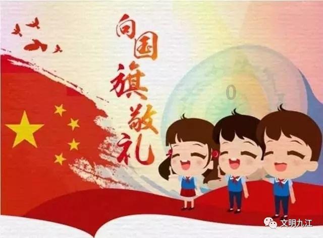 发现冷知识!