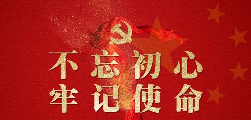 纯电动汽车 可以在自己家里充电吗,你的问答宝典