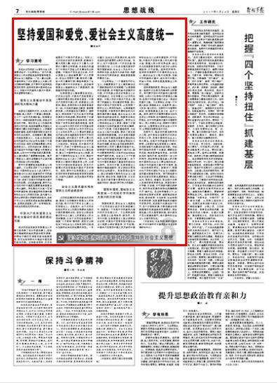 hahabetcom官网星辰大海