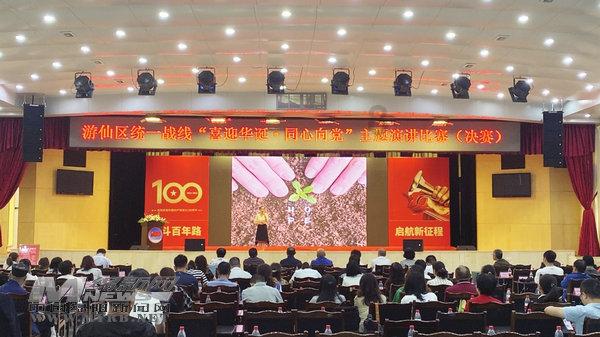 美图秀秀下载2023最新版