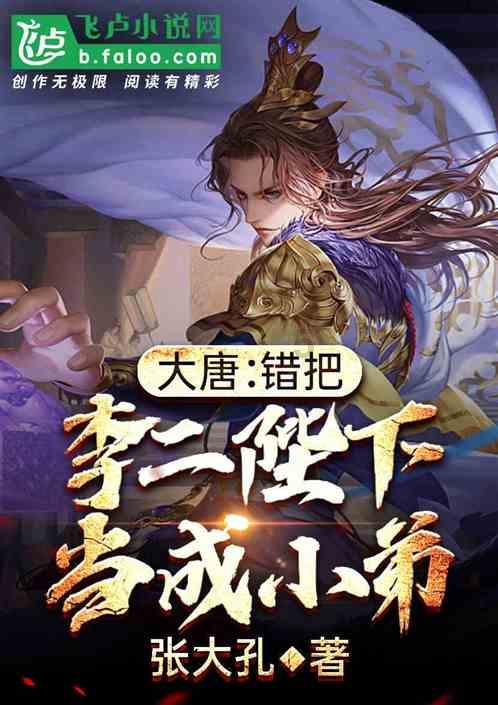 跑车炸街违法吗？